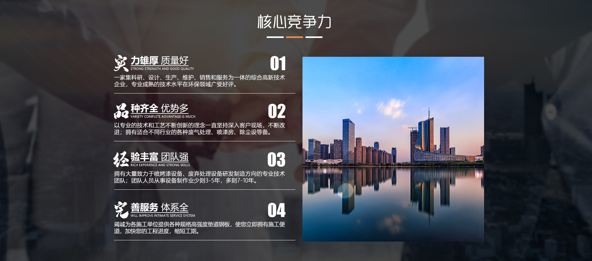 催化劑是有機(jī)廢氣處理催化燃燒法的中心 催化劑是有機(jī)廢氣處理催化燃燒法的中心